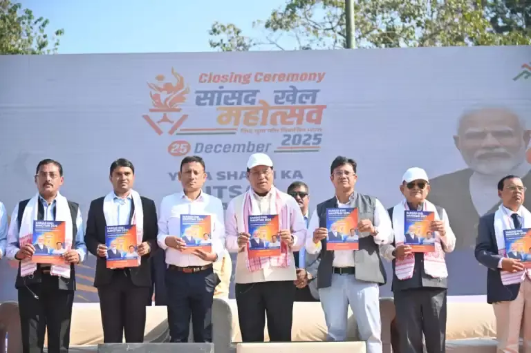 Assam: पीएम मोदी के वर्चुअल संबोधन के साथ सांसद खेल महोत्सव का समापन Assam: पीएम मोदी के वर्चुअल संबोधन के साथ सांसद खेल महोत्सव का समापन