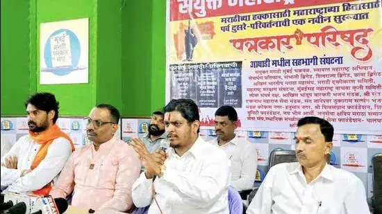 Mill workers और मराठी संगठनों की नई पार्टी नगर निगम चुनाव मैदान में उतरी