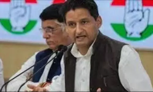 Aravalli case : दीपेंद्र ने सुप्रीम कोर्ट में रिव्यू पिटीशन दायर की Aravalli case : दीपेंद्र ने सुप्रीम कोर्ट में रिव्यू पिटीशन दायर की
