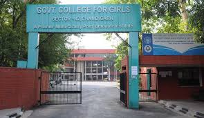 Girls college के ऑडिट में स्टूडेंट्स फंड में अकाउंटिंग में गड़बड़ियों का पता चला