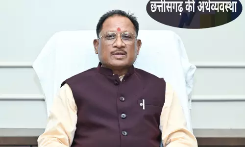 साय सरकार की वित्तीय अनुशासन से मजबूत हुई छत्तीसगढ़ की अर्थव्यवस्था साय सरकार की वित्तीय अनुशासन से मजबूत हुई छत्तीसगढ़ की अर्थव्यवस्था