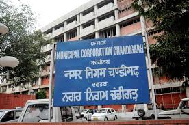 Chandigarh: F&CC ने नागरिक इंफ्रास्ट्रक्चर कार्यों को मंज़ूरी दी