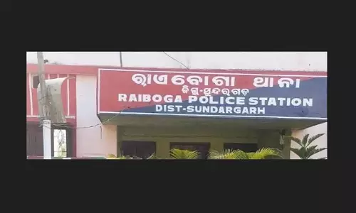 Odisha के सुंदरगढ़ में छात्रा से रेप; आरोपी को जुवेनाइल होम भेजा गया