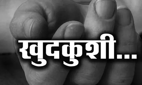 रेप के आरोपी इंजीनियर ने खत्म की जिंदगी, परिजनों का चौंकाने वाला आरोप रेप के आरोपी इंजीनियर ने खत्म की जिंदगी, परिजनों का चौंकाने वाला आरोप