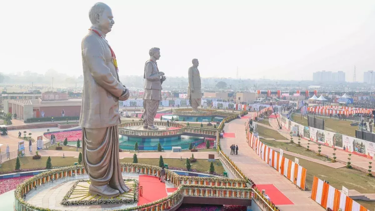 Lucknow: राष्ट्र प्रेरणा स्थल से मिलेगा राष्ट्रीय योगदान की सीख Lucknow: राष्ट्र प्रेरणा स्थल से मिलेगा राष्ट्रीय योगदान की सीख