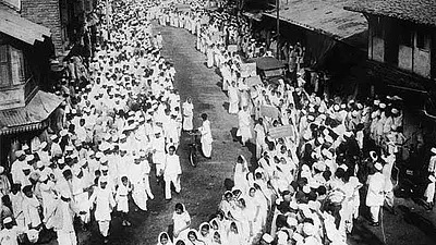 Mumbai: भारतीय राष्ट्रीय आंदोलन की याद में आयोजित कार्यक्रम Mumbai: भारतीय राष्ट्रीय आंदोलन की याद में आयोजित कार्यक्रम