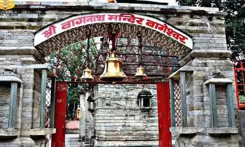 Chhatarpur के बागेश्वर धाम में 30 साल के एक व्यक्ति का शव मिला; मौत के कारणों की जांच जारी