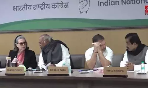 दिल्ली में कांग्रेस कार्यकारिणी की बैठक चल रही है: CM सिद्धारमैया भाग ले रहे हैं