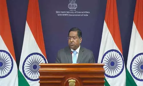 भारत Bangladesh के साथ करीबी और दोस्ताना संबंध चाहता है: विदेश मंत्रालय भारत Bangladesh के साथ करीबी और दोस्ताना संबंध चाहता है: विदेश मंत्रालय