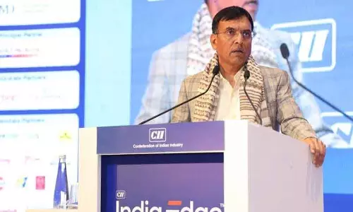 EPFO ऑफिस को डिजिटल बढ़ावा, वन-स्टॉप सेंटर मॉडल पर काम जारी EPFO ऑफिस को डिजिटल बढ़ावा, वन-स्टॉप सेंटर मॉडल पर काम जारी