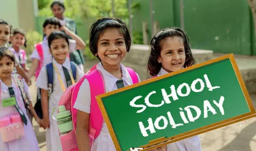 हैदराबाद: संक्रांति की छुट्टियों में बदलाव हो सकता