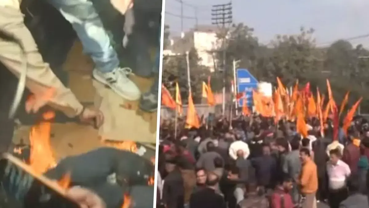 MBBS एडमिशन विवाद: जम्मू में लोक भवन के बाहर विरोध प्रदर्शन MBBS एडमिशन विवाद: जम्मू में लोक भवन के बाहर विरोध प्रदर्शन