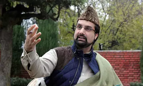 मीरवाइज़ उमर फ़ारूक ने X हैंडल से हुर्रियत टाइटल हटा दिया। मीरवाइज़ उमर फ़ारूक ने X हैंडल से हुर्रियत टाइटल हटा दिया।