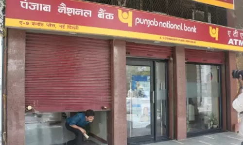 2400 करोड़ रुपए से अधिक की धोखाधड़ी 2400 करोड़ रुपए से अधिक की धोखाधड़ी