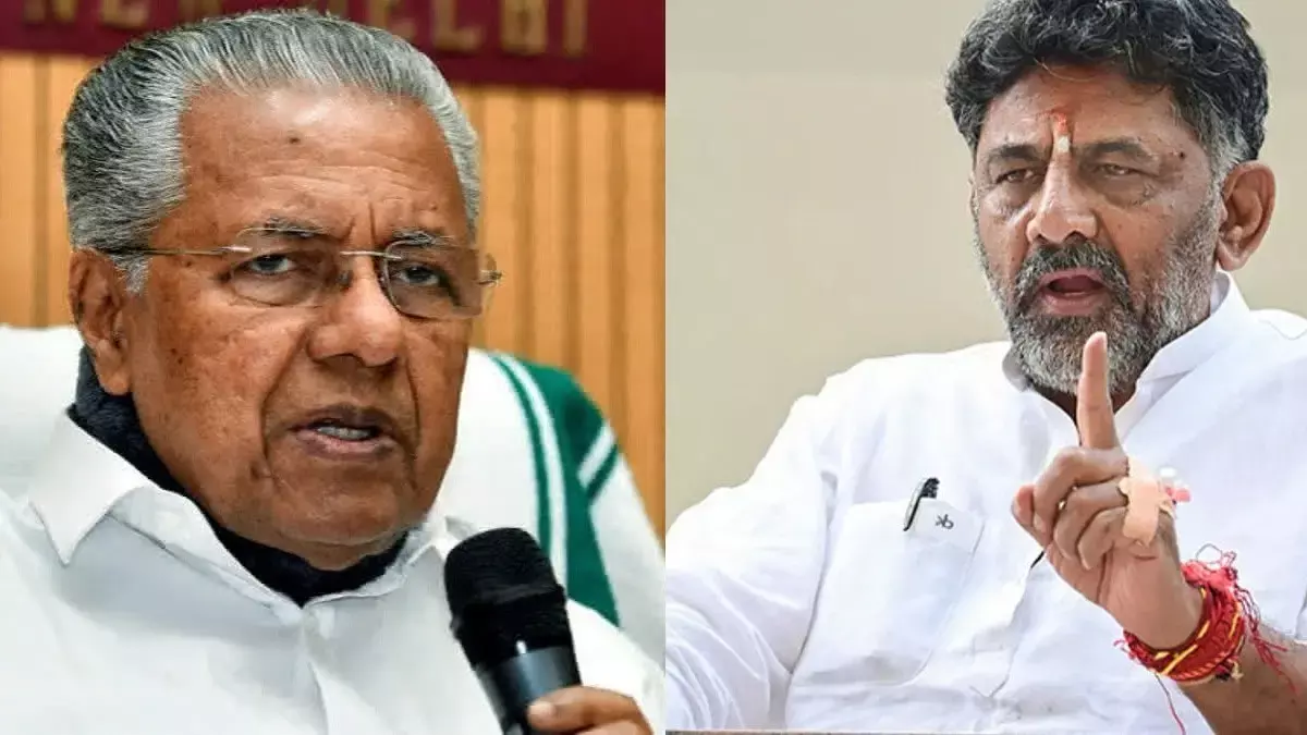 Kerala: डीके शिवकुमार ने बेंगलुरु में तोड़फोड़ अभियान को लेकर केरल के सीएम पर किया पलटवार Kerala: डीके शिवकुमार ने बेंगलुरु में तोड़फोड़ अभियान को लेकर केरल के सीएम पर किया पलटवार