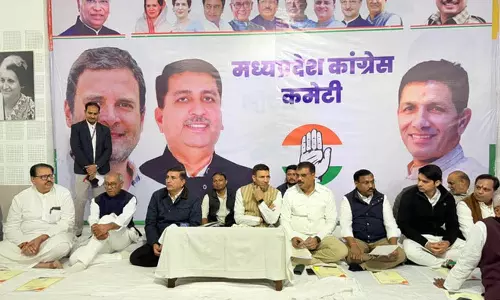 Bhopal: कांग्रेस पंचायत-वार्ड टीम को लेकर हरीश चौधरी का सक्रिय रुख