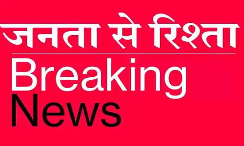 कांग्रेस मीडिया विभाग के अध्यक्ष ने दिया इस्तीफा, जानें क्या बोले?