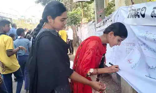 Vijayapura : मेडिकल कॉलेज के लिए सिग्नेचर कलेक्शन