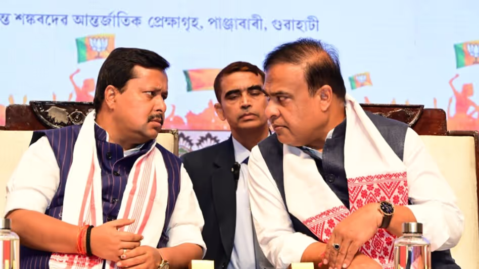 राज्य BJP कार्यकारिणी ने अवैध विदेशियों पर हिमंत के रुख का समर्थन किया राज्य BJP कार्यकारिणी ने अवैध विदेशियों पर हिमंत के रुख का समर्थन किया
