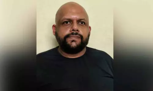 Drug तस्करी: युवक फिर गिरफ्तार Drug तस्करी: युवक फिर गिरफ्तार