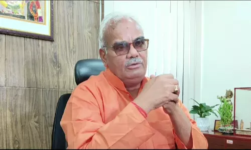 Jaipur: दो दिवसीय बैठक का उद्घाटन, मंत्री मदन दिलावर रहे मुख्य अतिथि Jaipur: दो दिवसीय बैठक का उद्घाटन, मंत्री मदन दिलावर रहे मुख्य अतिथि