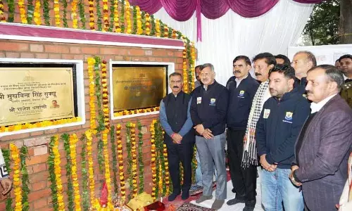 CM Sukhu ने बिलासपुर में 110 करोड़ रुपये की परियोजनाओं का शिलान्यास किया CM Sukhu ने बिलासपुर में 110 करोड़ रुपये की परियोजनाओं का शिलान्यास किया