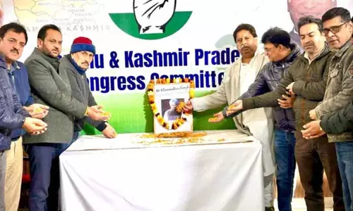 PCC ने डॉ. मनमोहन सिंह को उनकी पुण्यतिथि पर याद किया PCC ने डॉ. मनमोहन सिंह को उनकी पुण्यतिथि पर याद किया