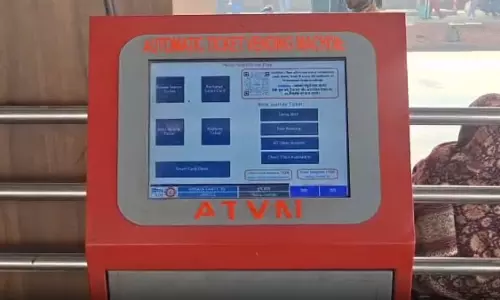 Ambala: अंबाला रेलवे स्टेशन पर नया ATVM सुविधा लॉन्च