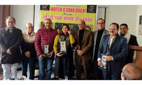 JAMMU: ओ सुनो डोगरी ने ‘टुंडे पर मान है’ अवॉर्ड 2025 दिए