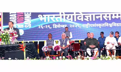 Dr. Jitendra ने ‘तिरुपति नेशनल कॉन्क्लेव’ को संबोधित किया