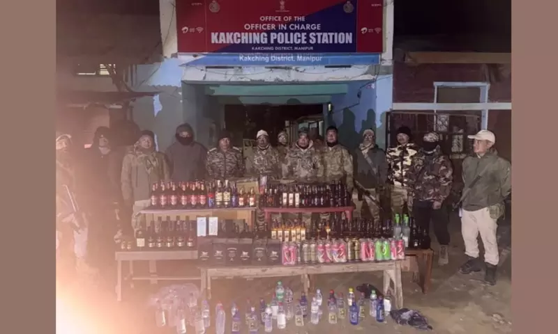 Manipur पुलिस ने अवैध शराब की बिक्री पर कार्रवाई करते हुए IMFL और DIC की बोतलें जब्त कीं Manipur पुलिस ने अवैध शराब की बिक्री पर कार्रवाई करते हुए IMFL और DIC की बोतलें जब्त कीं