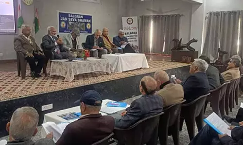Balgran की 39वीं सालाना जनरल बॉडी मीटिंग हुई