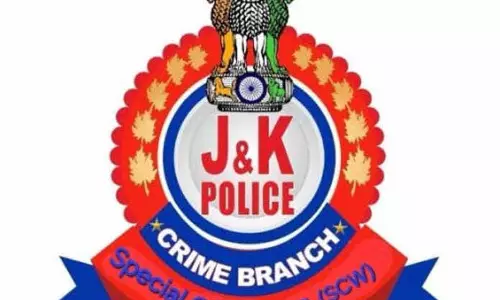 CB Jammu के एससीडब्ल्यू ने एडमिशन धोखाधड़ी मामले में चार्जशीट दाखिल की CB Jammu के एससीडब्ल्यू ने एडमिशन धोखाधड़ी मामले में चार्जशीट दाखिल की