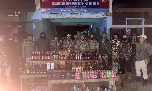 Manipur Police ने तलाशी अभियान तेज किया: हथियार और गोला-बारूद बरामद, कई गिरफ्तार Manipur Police ने तलाशी अभियान तेज किया: हथियार और गोला-बारूद बरामद, कई गिरफ्तार