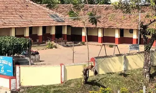 Mudigere : अट्ठिगेरे सरकारी स्कूल में आज अमृता महोत्सव