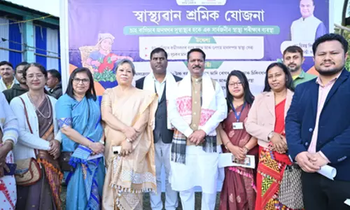 चाय बागान मजदूरों के स्वास्थ्य सुधार के लिए Assam सरकार की नई पहल चाय बागान मजदूरों के स्वास्थ्य सुधार के लिए Assam सरकार की नई पहल