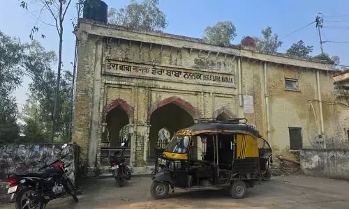 डेरा बाबा नानक स्टेशन को धरोहर के तौर पर संरक्षित करें: INTACH डेरा बाबा नानक स्टेशन को धरोहर के तौर पर संरक्षित करें: INTACH