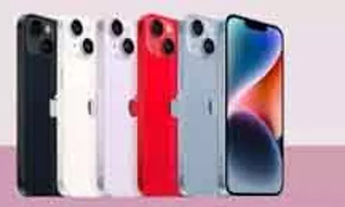 iPhone 14 पर बड़ा ऑफर, Reliance Digital पर अब सबसे कम कीमत पर उपलब्ध iPhone 14 पर बड़ा ऑफर, Reliance Digital पर अब सबसे कम कीमत पर उपलब्ध
