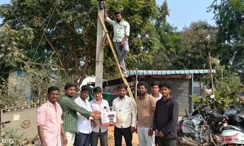 जंगलावरिगुडेम में सुरक्षा के लिए CCTV कैमरे लगाए गए जंगलावरिगुडेम में सुरक्षा के लिए CCTV कैमरे लगाए गए