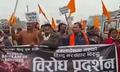 Bangladesh में हिंदुओं की हत्या के खिलाफ नेपाल भर में विरोध प्रदर्शन हुए