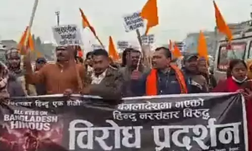हिंदुओं की हत्या पर बिफरा नेपाल, देश में जगह-जगह विरोध प्रदर्शन हिंदुओं की हत्या पर बिफरा नेपाल, देश में जगह-जगह विरोध प्रदर्शन