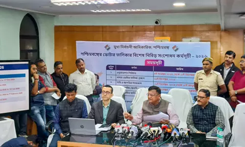 पश्चिम बंगाल के सीईओ की सुरक्षा बढ़ाई गई, कार्यालय में की गई सीएपीएफ की तैनाती