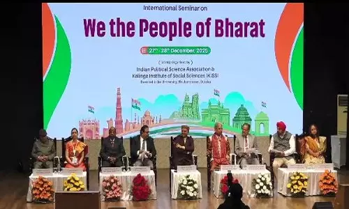 KISS में अंतर्राष्ट्रीय संगोष्ठी शुरू KISS में अंतर्राष्ट्रीय संगोष्ठी शुरू