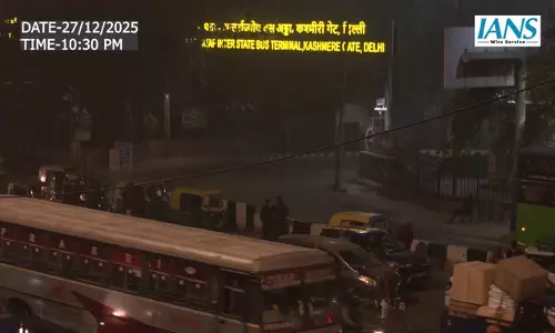 पुरानी दिल्ली और कश्मीरी गेट में AQI ‘गंभीर’, मथुरा रोड में भी प्रदूषण की स्थिति चिंताजनक पुरानी दिल्ली और कश्मीरी गेट में AQI ‘गंभीर’, मथुरा रोड में भी प्रदूषण की स्थिति चिंताजनक