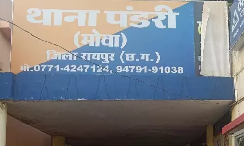 पंडरी में चोरी करने आया युवक बालकनी से गिरा, मौके पर मौत पंडरी में चोरी करने आया युवक बालकनी से गिरा, मौके पर मौत
