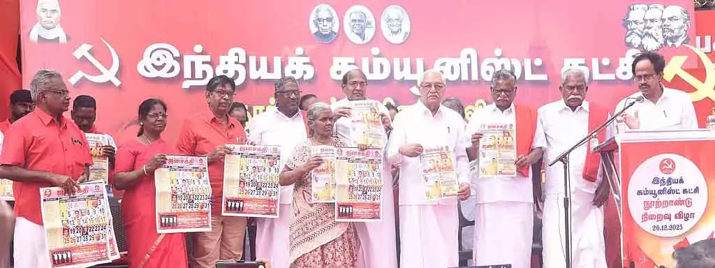 तमिलनाडु विधानसभा चुनावों में बीजेपी का बहिष्कार करेगा: M. Veerpandian तमिलनाडु विधानसभा चुनावों में बीजेपी का बहिष्कार करेगा: M. Veerpandian