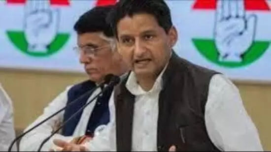 Aravalli case : दीपेंद्र ने सुप्रीम कोर्ट में रिव्यू पिटीशन दायर की Aravalli case : दीपेंद्र ने सुप्रीम कोर्ट में रिव्यू पिटीशन दायर की