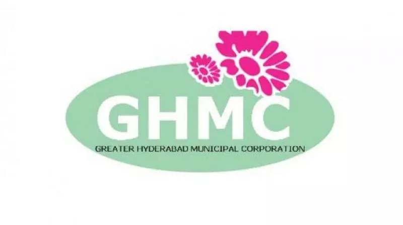 कुत्तों के प्रति क्रूरता: GHMC के खिलाफ HC में याचिका कुत्तों के प्रति क्रूरता: GHMC के खिलाफ HC में याचिका