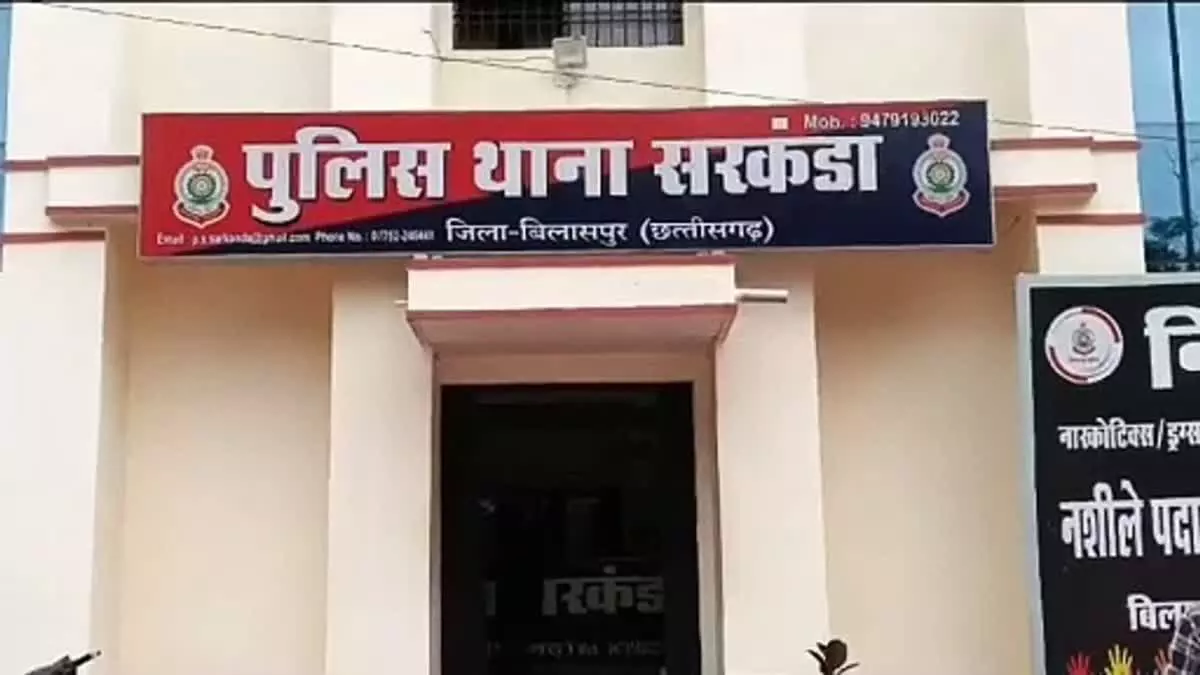 फर्जी तहसीलदार गिरफ्तार, युवती को कर रहा था बदनाम फर्जी तहसीलदार गिरफ्तार, युवती को कर रहा था बदनाम