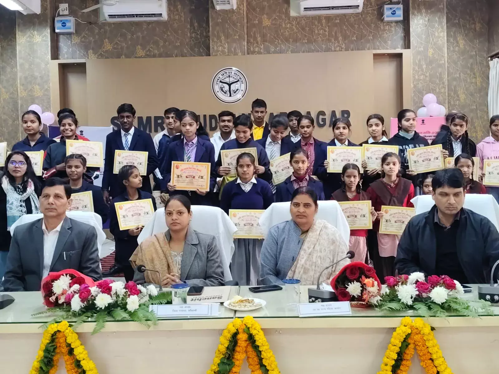 Kaushambi: कल्पना सोनकर ने साहिबजादों के बलिदान को श्रद्धांजलि दी Kaushambi: कल्पना सोनकर ने साहिबजादों के बलिदान को श्रद्धांजलि दी